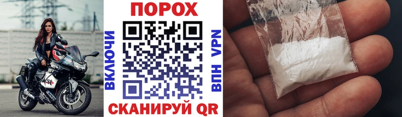 АМФЕТАМИН 97%  Купить  Олонец 