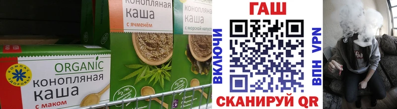 Купить закладки  Олонец  Cannafood марихуана 
