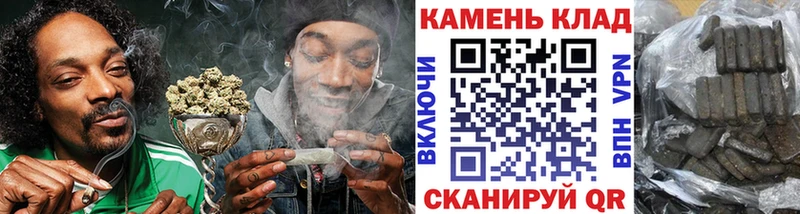 Купить где  Олонец  ГАШИШ гашик 