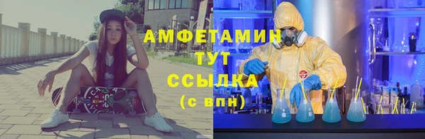 спиды Остров