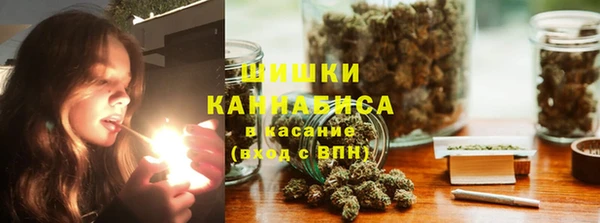 спиды Остров