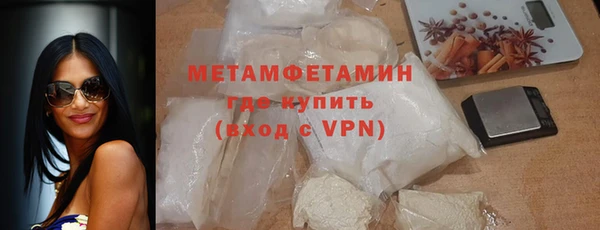 спиды Остров