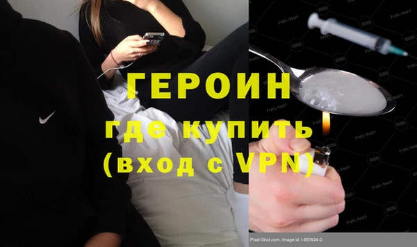 спиды Остров