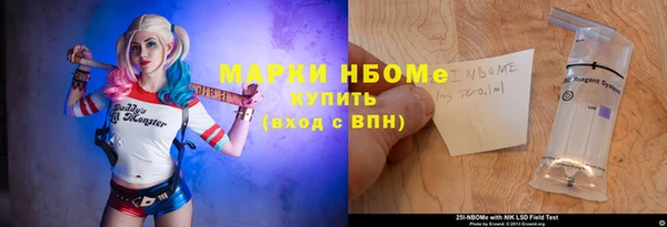 спиды Остров
