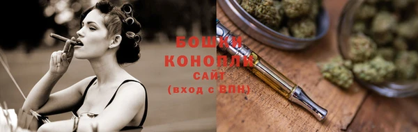 спиды Остров