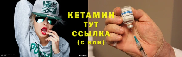 спиды Остров