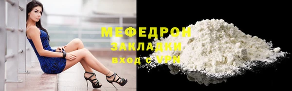 спиды Остров