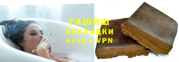 спиды Остров