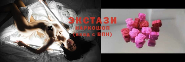 спиды Остров