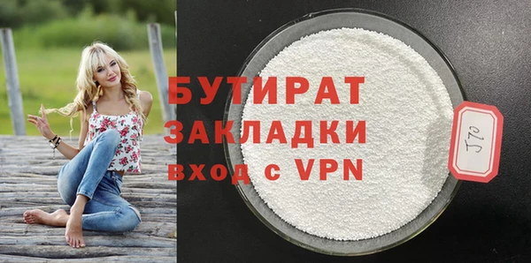 спиды Остров