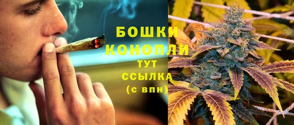 спиды Остров