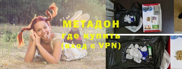 спиды Остров