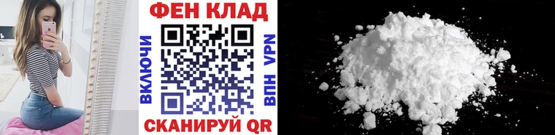 Купить закладки  Олонец  Первитин кристалл 