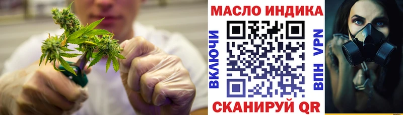 Купить закладки  Олонец  Дистиллят ТГК Wax 